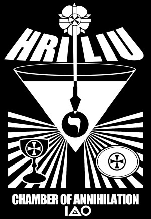 Chamber of Annihilation